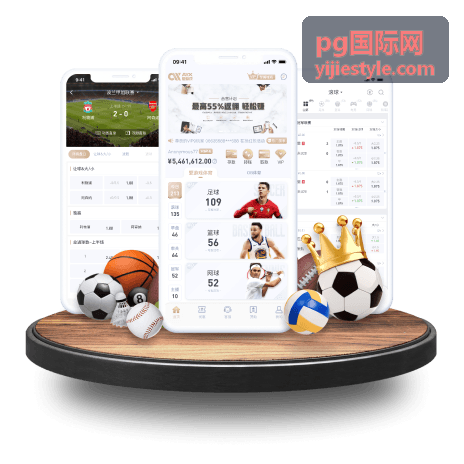 2022世界杯32强最终排名揭晓，阿根廷登顶法国居亚